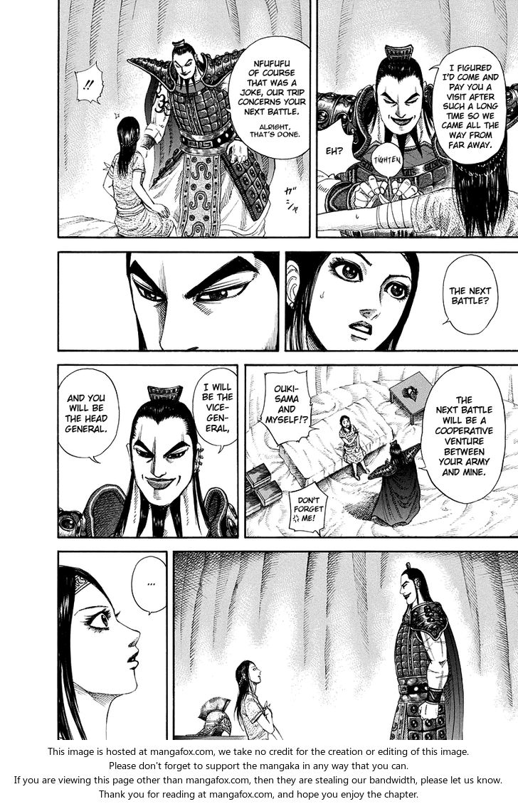 Kingdom Vol.16 Chapter 164 page 16
