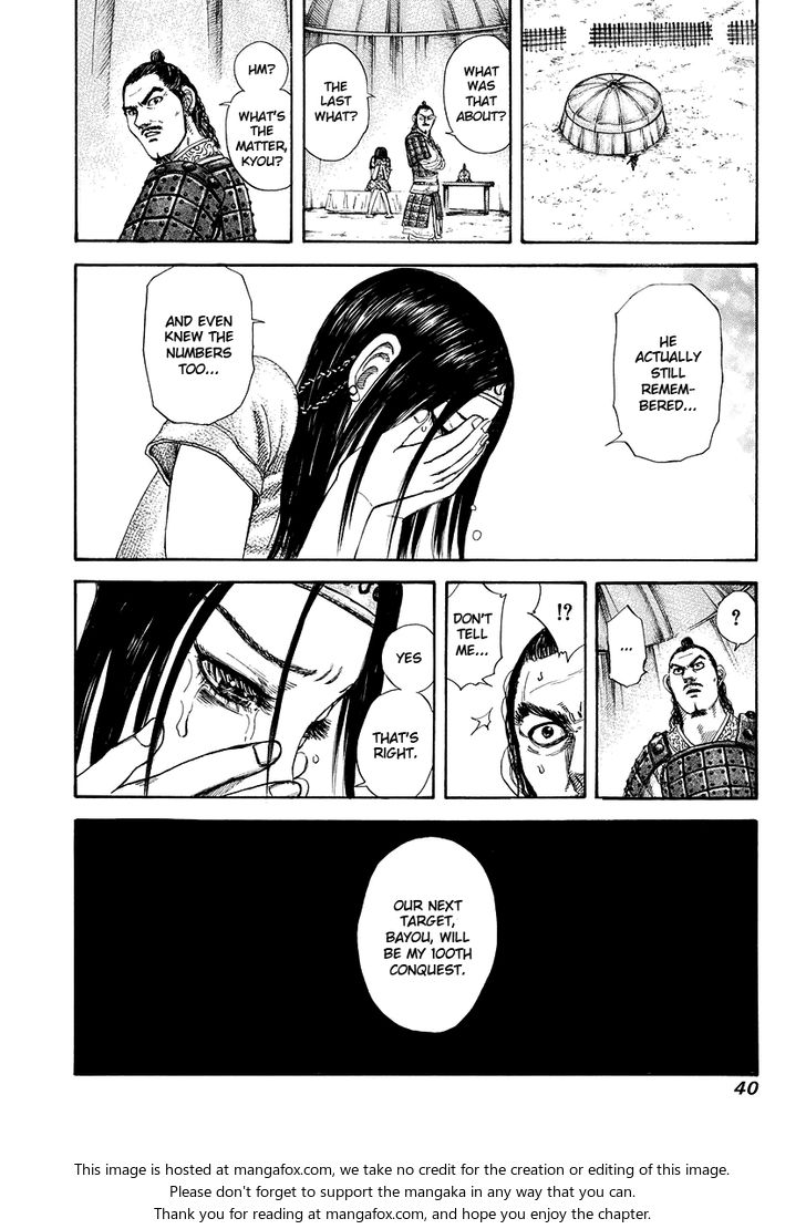 Kingdom Vol.16 Chapter 164 page 18