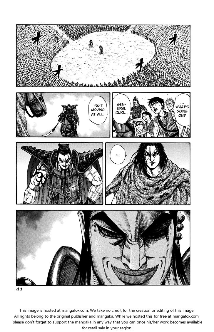 Kingdom Vol.16 Chapter 165 page 1