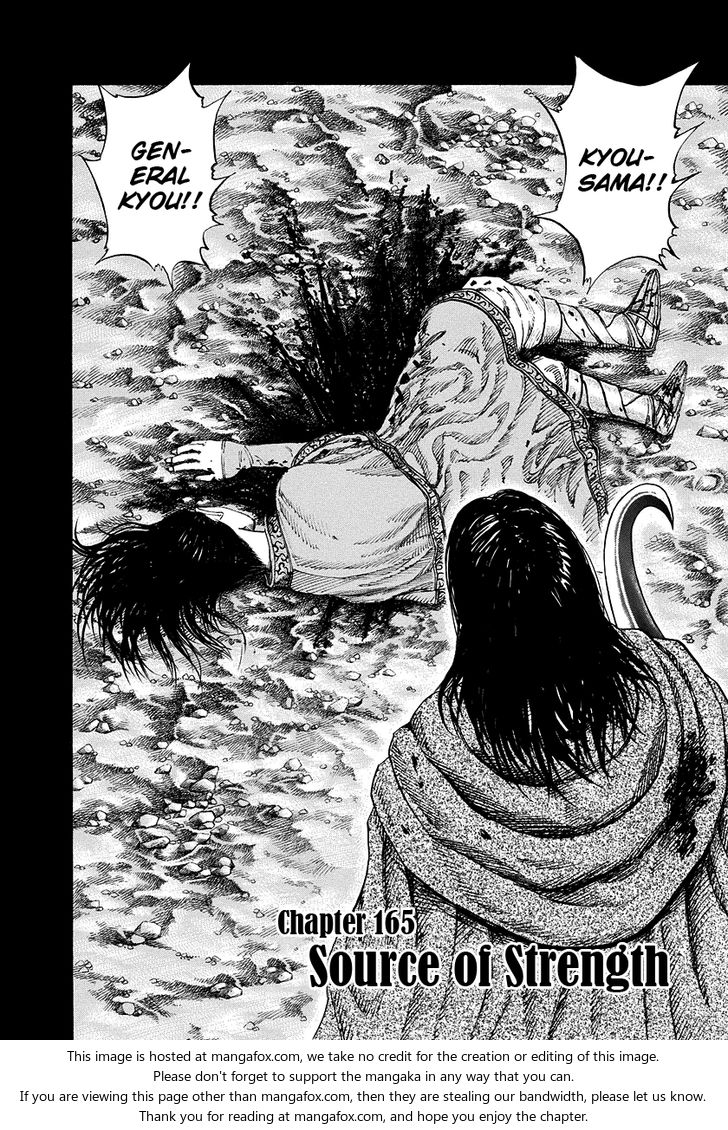 Kingdom Vol.16 Chapter 165 page 2