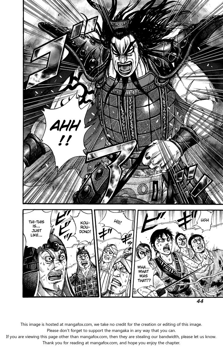 Kingdom Vol.16 Chapter 165 page 4