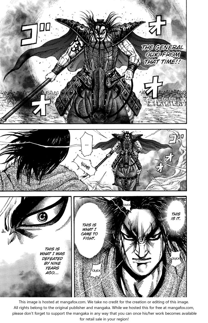 Kingdom Vol.16 Chapter 165 page 5