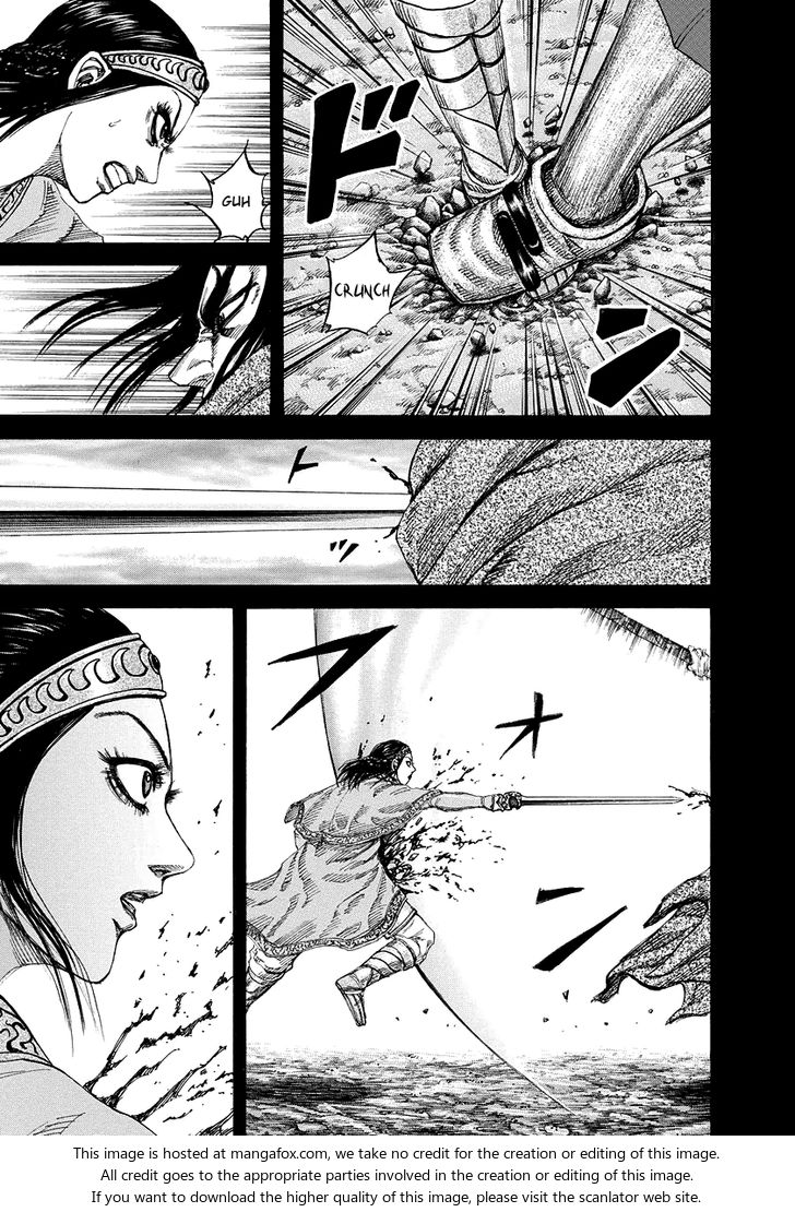 Kingdom Vol.16 Chapter 165 page 7