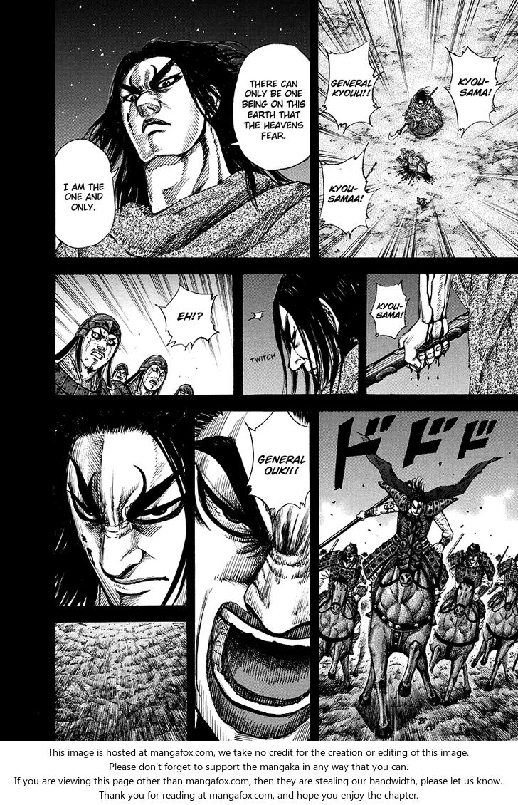 Kingdom Vol.16 Chapter 165 page 8