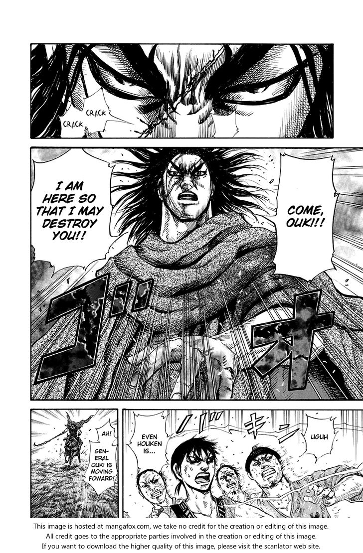 Kingdom Vol.16 Chapter 165 page 12