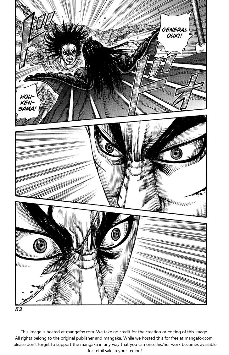 Kingdom Vol.16 Chapter 165 page 13