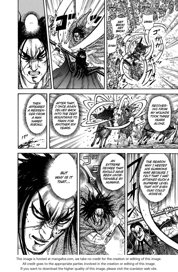 Kingdom Vol.16 Chapter 165 page 16
