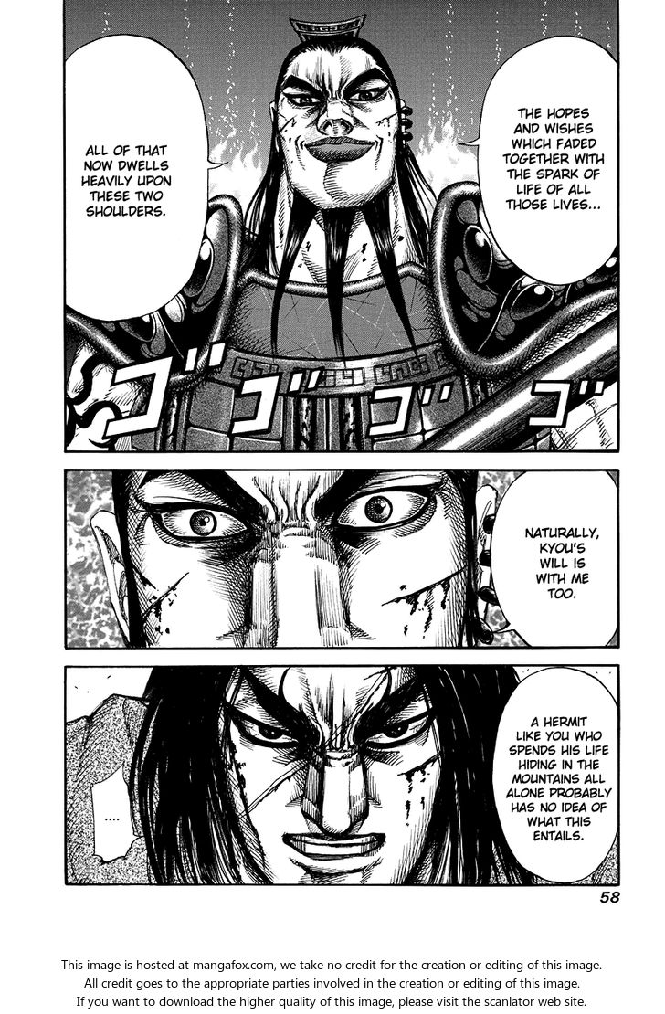 Kingdom Vol.16 Chapter 165 page 18