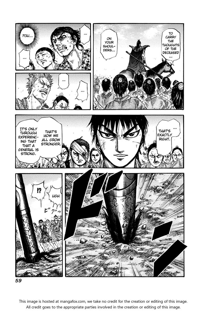 Kingdom Vol.16 Chapter 166 page 1