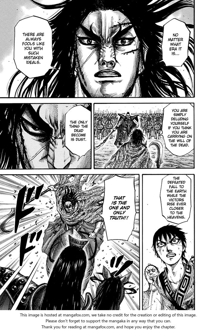 Kingdom Vol.16 Chapter 166 page 3