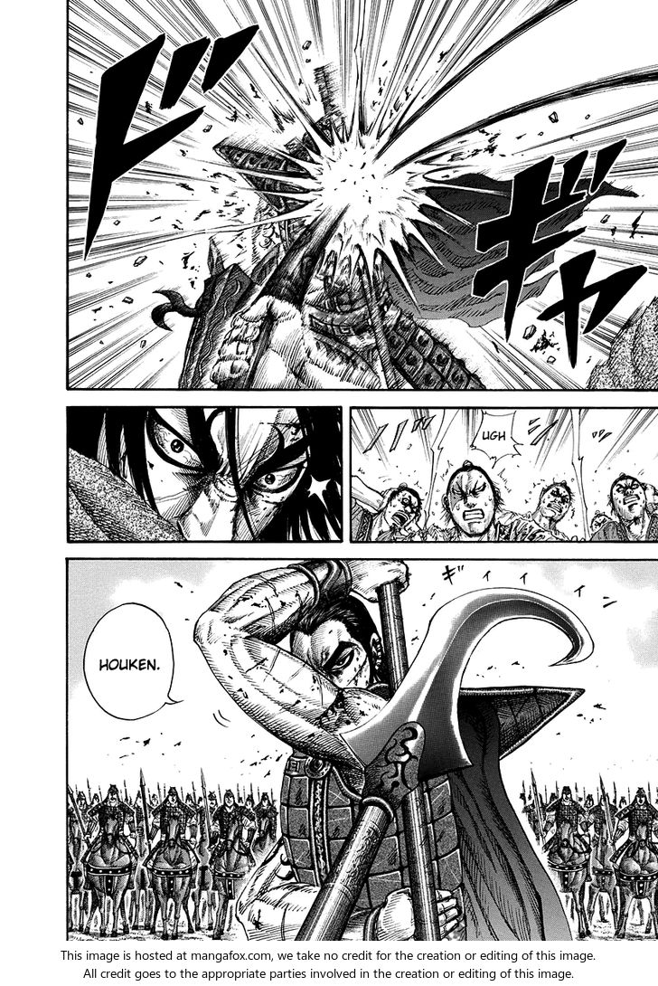 Kingdom Vol.16 Chapter 166 page 4