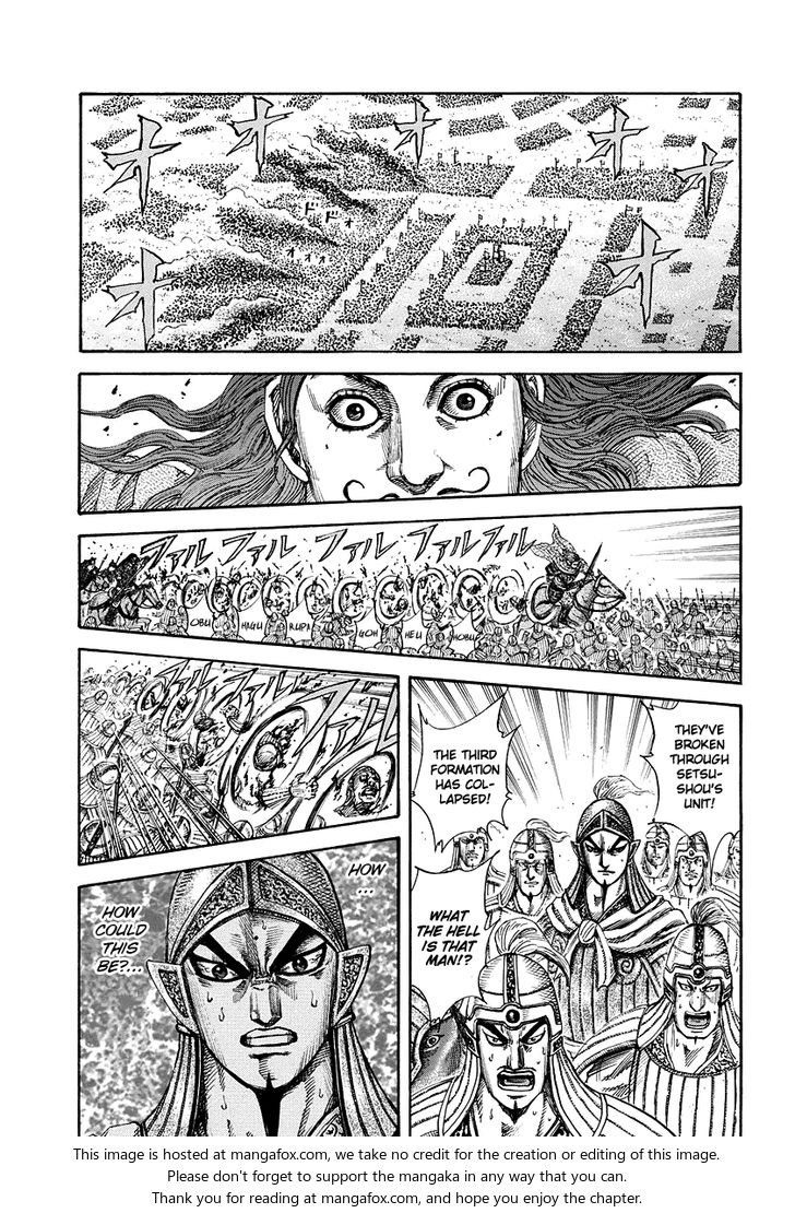 Kingdom Vol.16 Chapter 166 page 6