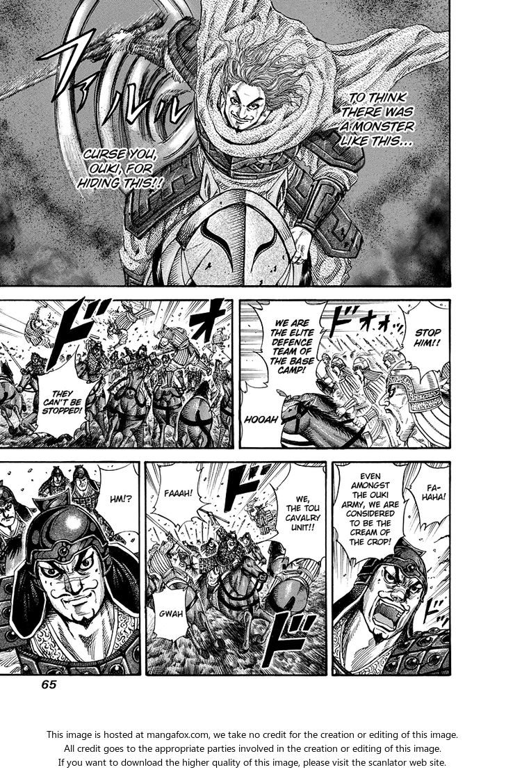 Kingdom Vol.16 Chapter 166 page 7