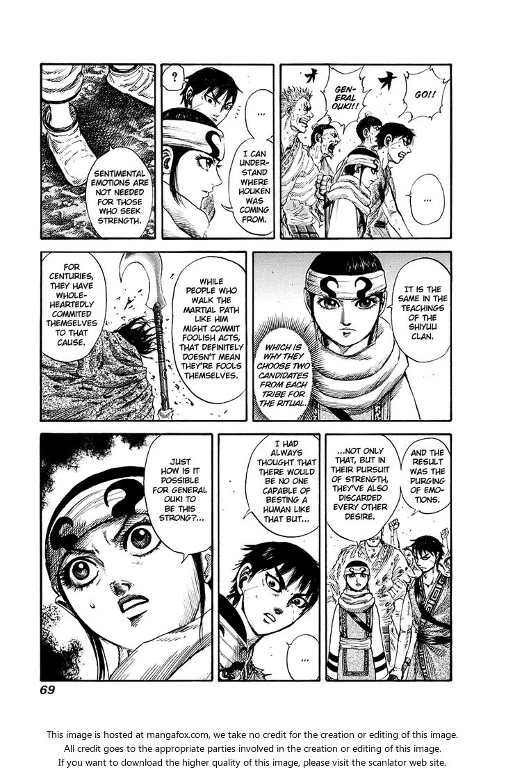 Kingdom Vol.16 Chapter 166 page 11