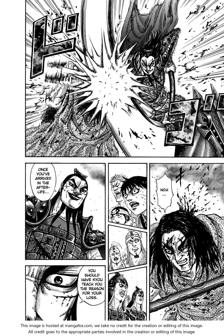 Kingdom Vol.16 Chapter 166 page 12