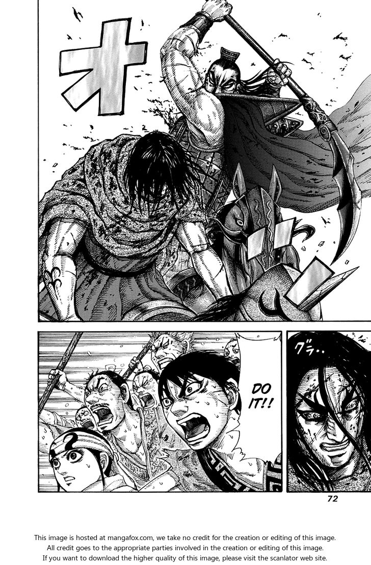 Kingdom Vol.16 Chapter 166 page 14