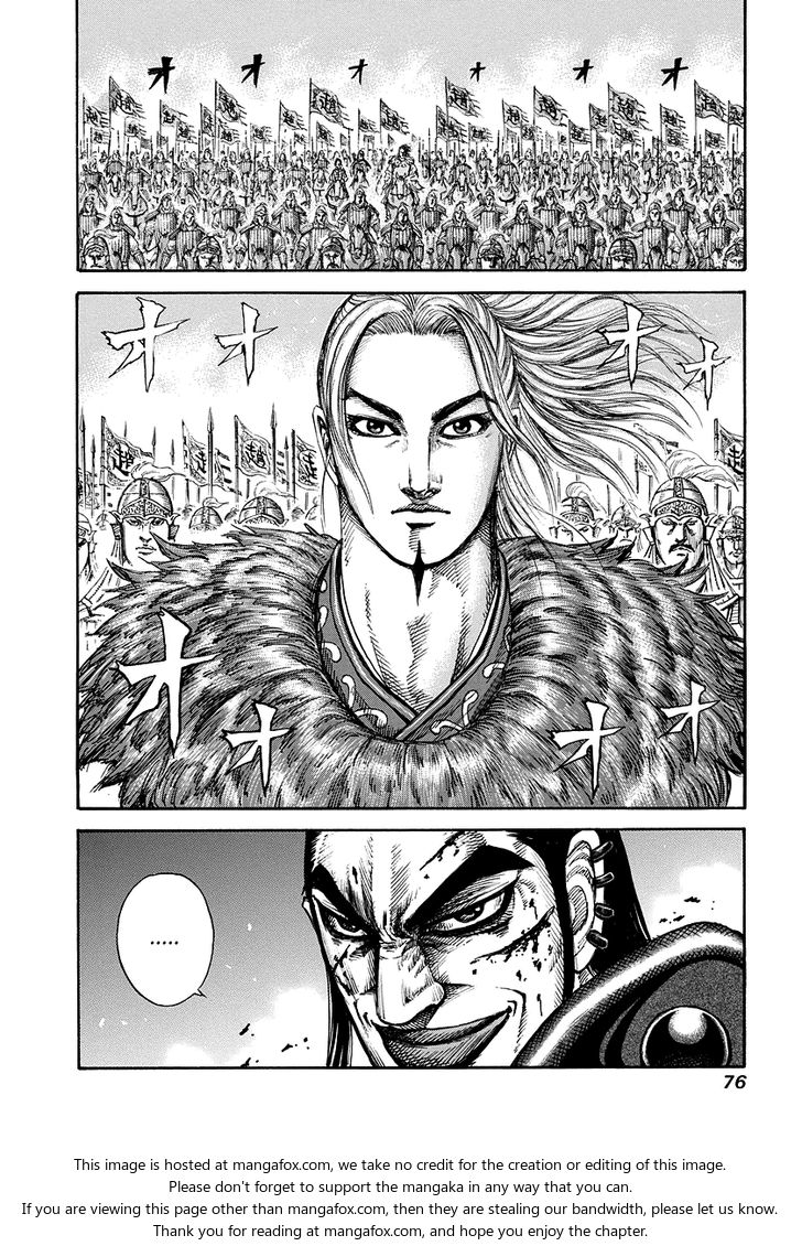 Kingdom Vol.16 Chapter 166 page 17