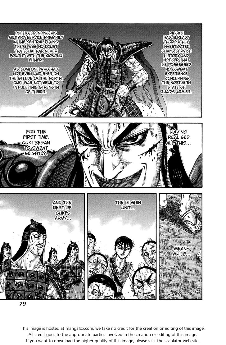 Kingdom Vol.16 Chapter 167 page 3