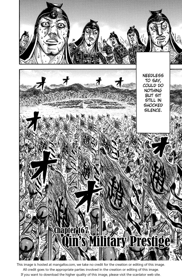 Kingdom Vol.16 Chapter 167 page 4