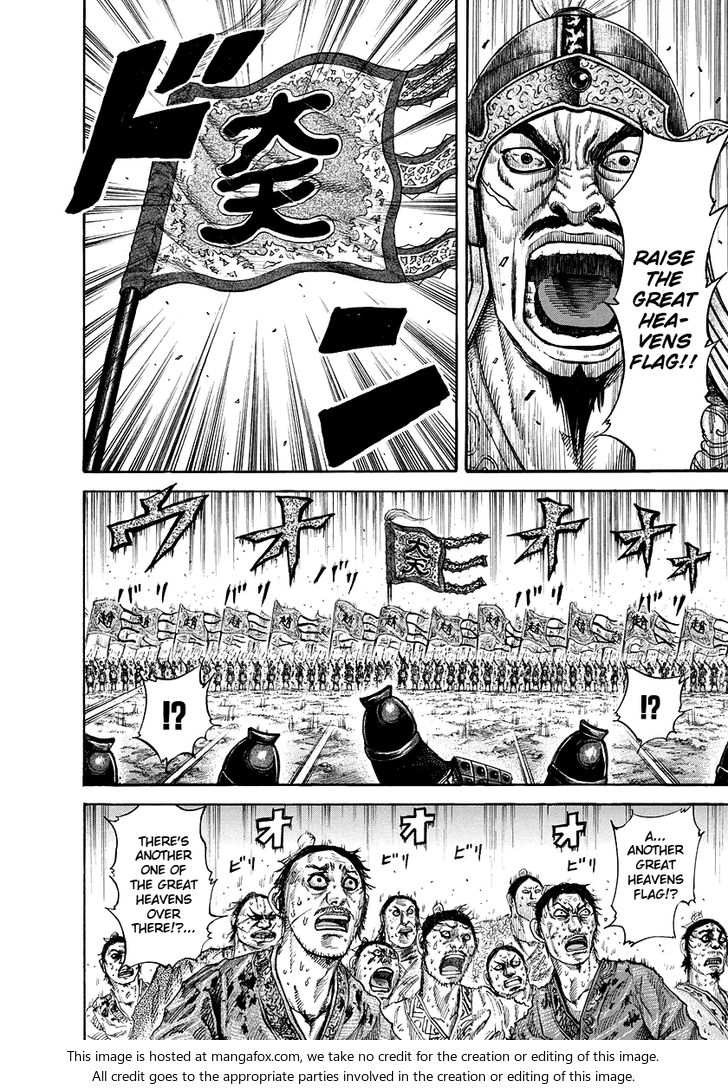 Kingdom Vol.16 Chapter 167 page 6