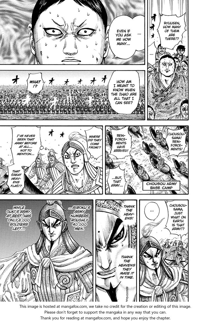 Kingdom Vol.16 Chapter 167 page 7