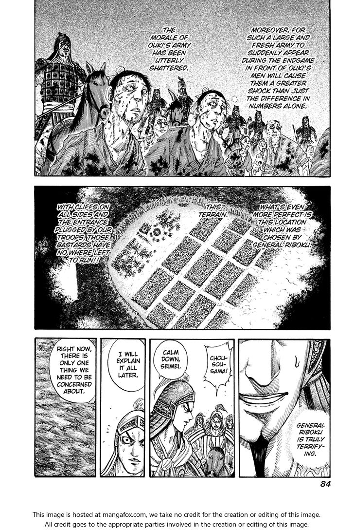 Kingdom Vol.16 Chapter 167 page 8