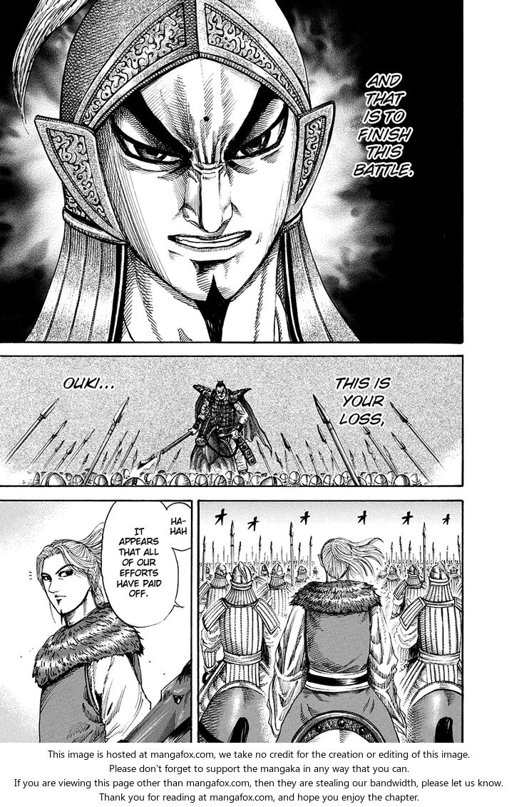 Kingdom Vol.16 Chapter 167 page 9
