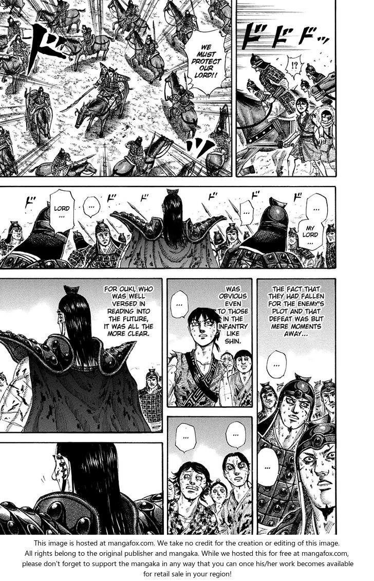 Kingdom Vol.16 Chapter 167 page 14