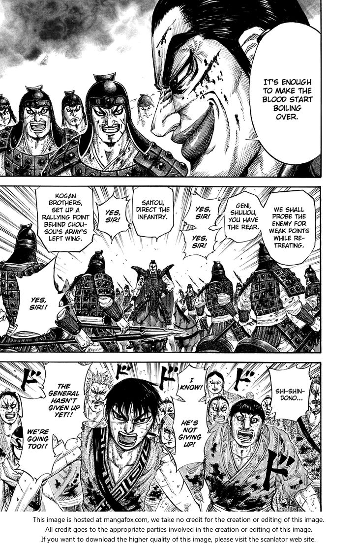 Kingdom Vol.16 Chapter 167 page 16