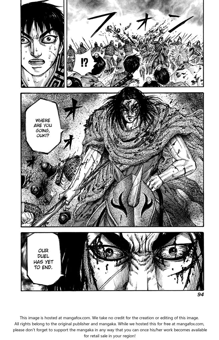 Kingdom Vol.16 Chapter 167 page 17