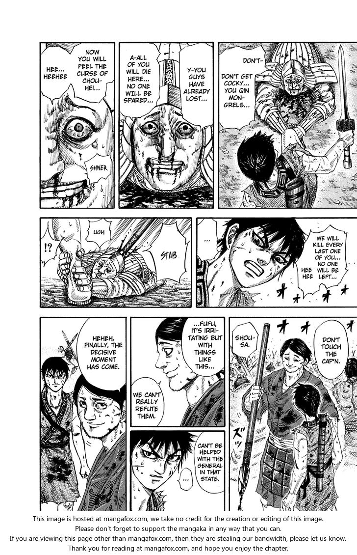 Kingdom Vol.16 Chapter 168 page 5