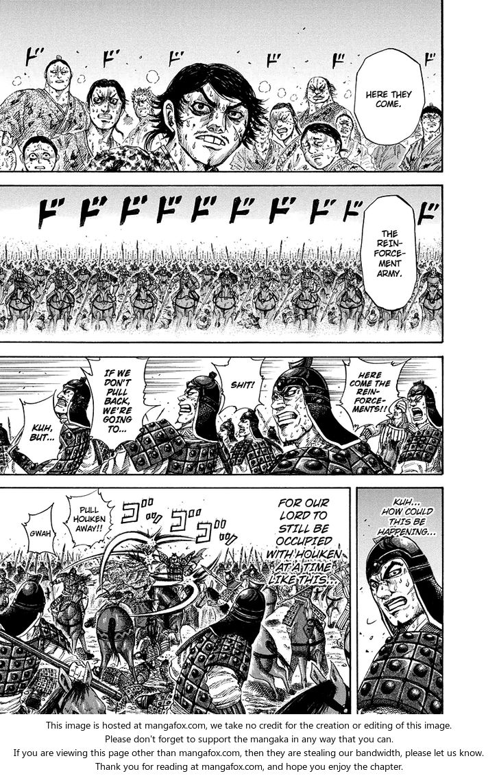 Kingdom Vol.16 Chapter 168 page 6