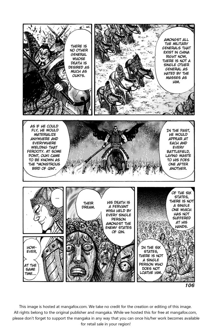 Kingdom Vol.16 Chapter 168 page 11
