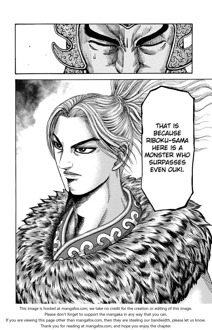 Kingdom Vol.16 Chapter 168 page 13