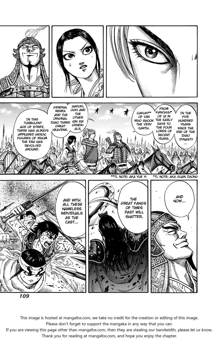 Kingdom Vol.16 Chapter 168 page 14