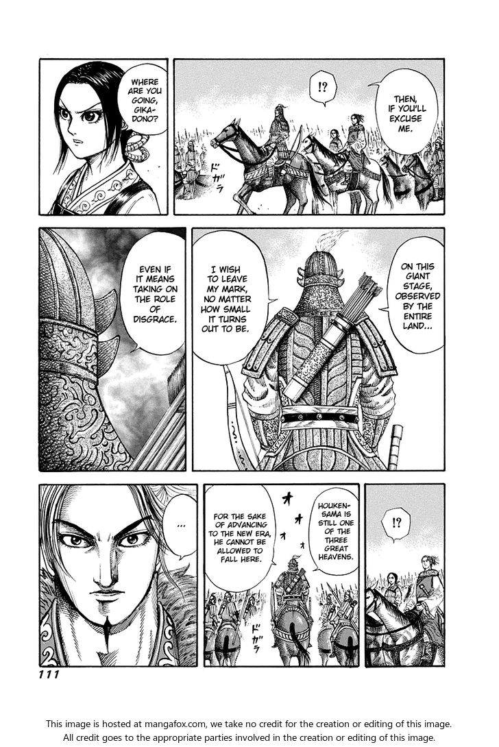 Kingdom Vol.16 Chapter 168 page 16