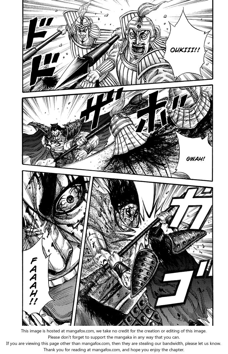 Kingdom Vol.16 Chapter 169 page 2