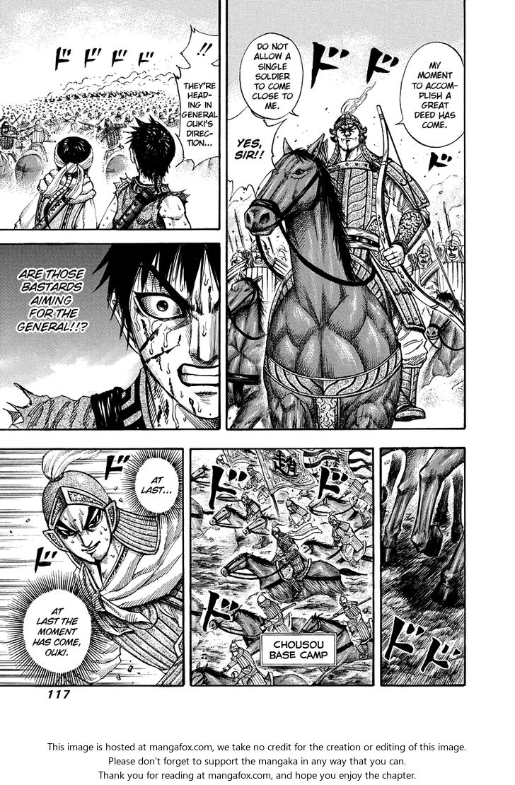 Kingdom Vol.16 Chapter 169 page 5