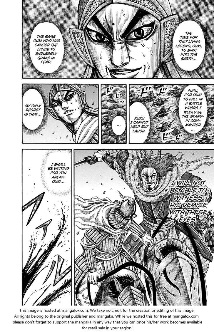 Kingdom Vol.16 Chapter 169 page 6