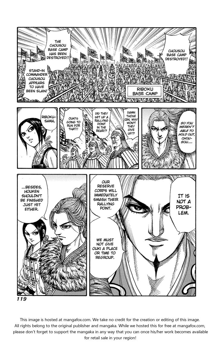 Kingdom Vol.16 Chapter 169 page 7