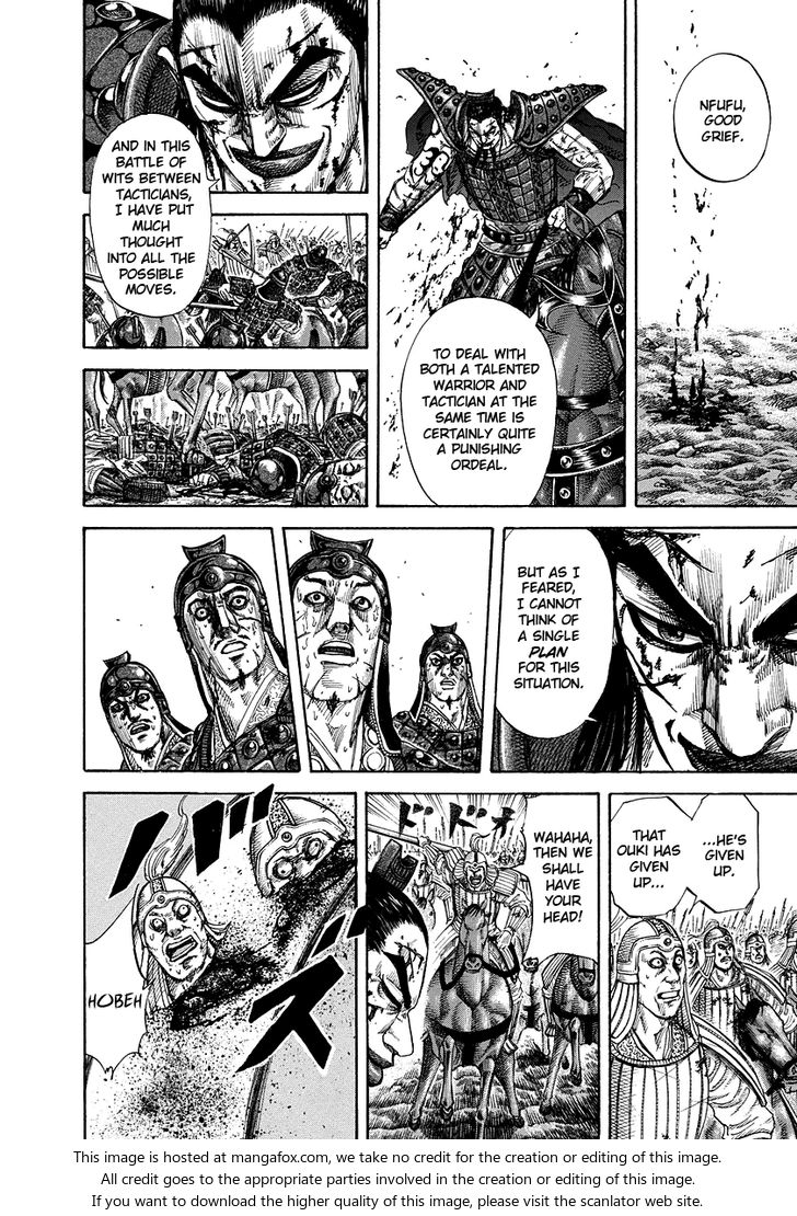 Kingdom Vol.16 Chapter 169 page 10