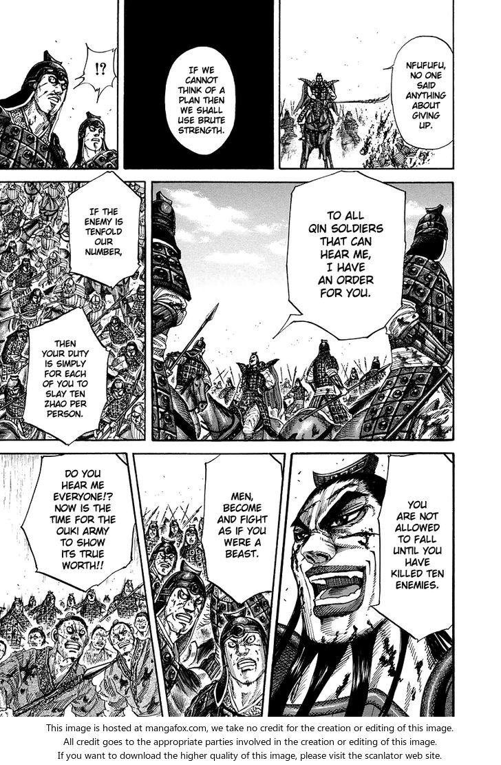 Kingdom Vol.16 Chapter 169 page 11