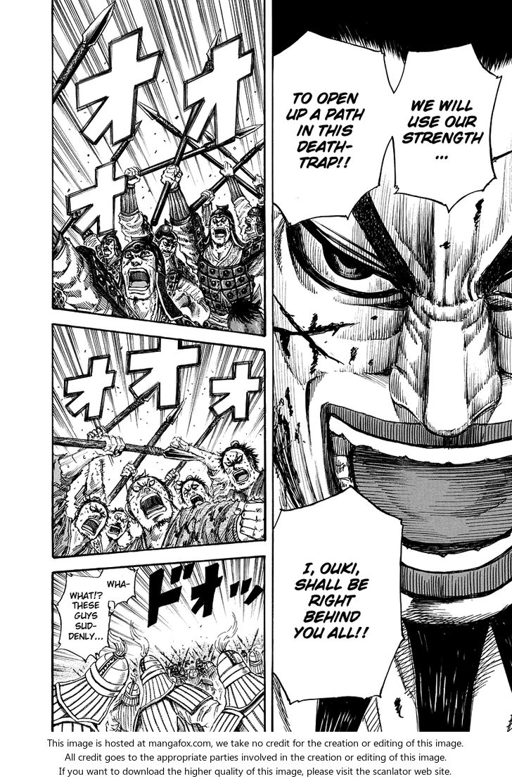 Kingdom Vol.16 Chapter 169 page 12