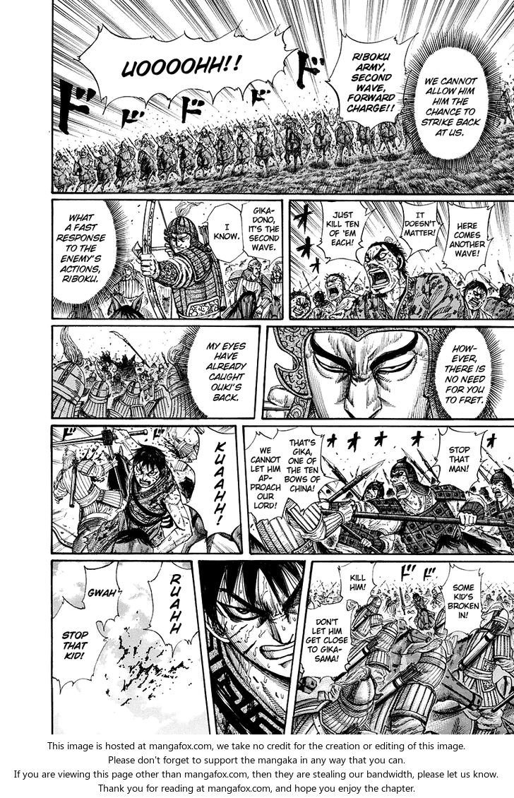 Kingdom Vol.16 Chapter 169 page 14