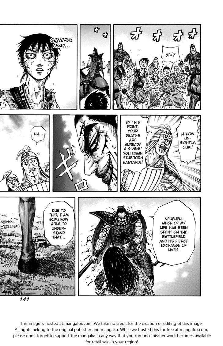 Kingdom Vol.16 Chapter 170 page 8