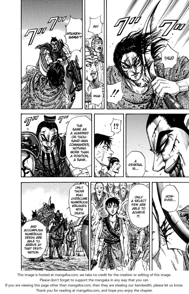 Kingdom Vol.16 Chapter 170 page 11
