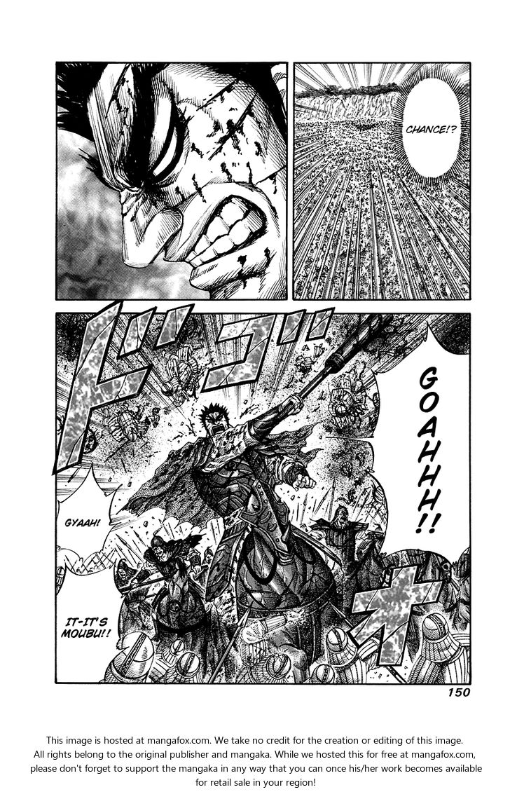 Kingdom Vol.16 Chapter 170 page 16