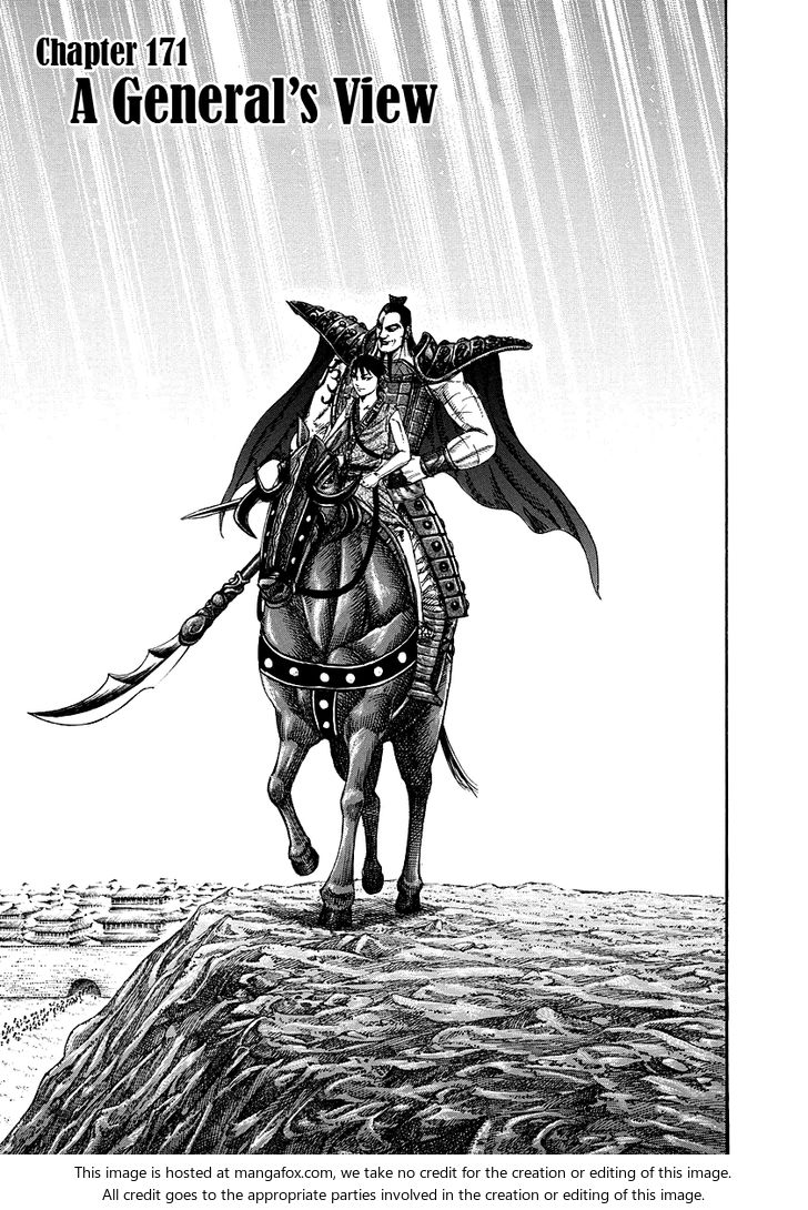 Kingdom Vol.16 Chapter 171 page 1
