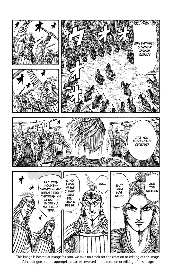 Kingdom Vol.16 Chapter 171 page 3