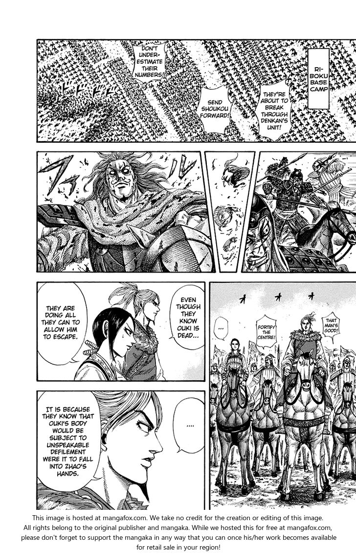 Kingdom Vol.16 Chapter 171 page 8